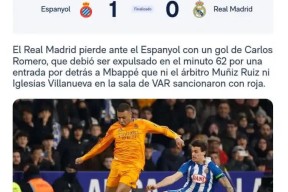 包含转会期意甲传出新动向；皇家马德里单刀错失；管理层表态——赛场秩序良好；医务组通报恢复的词条