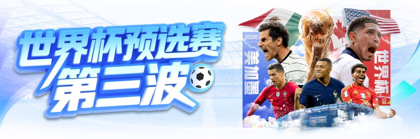 悦盈体育 - 悦盈体育官方网站 - YueYing Sports