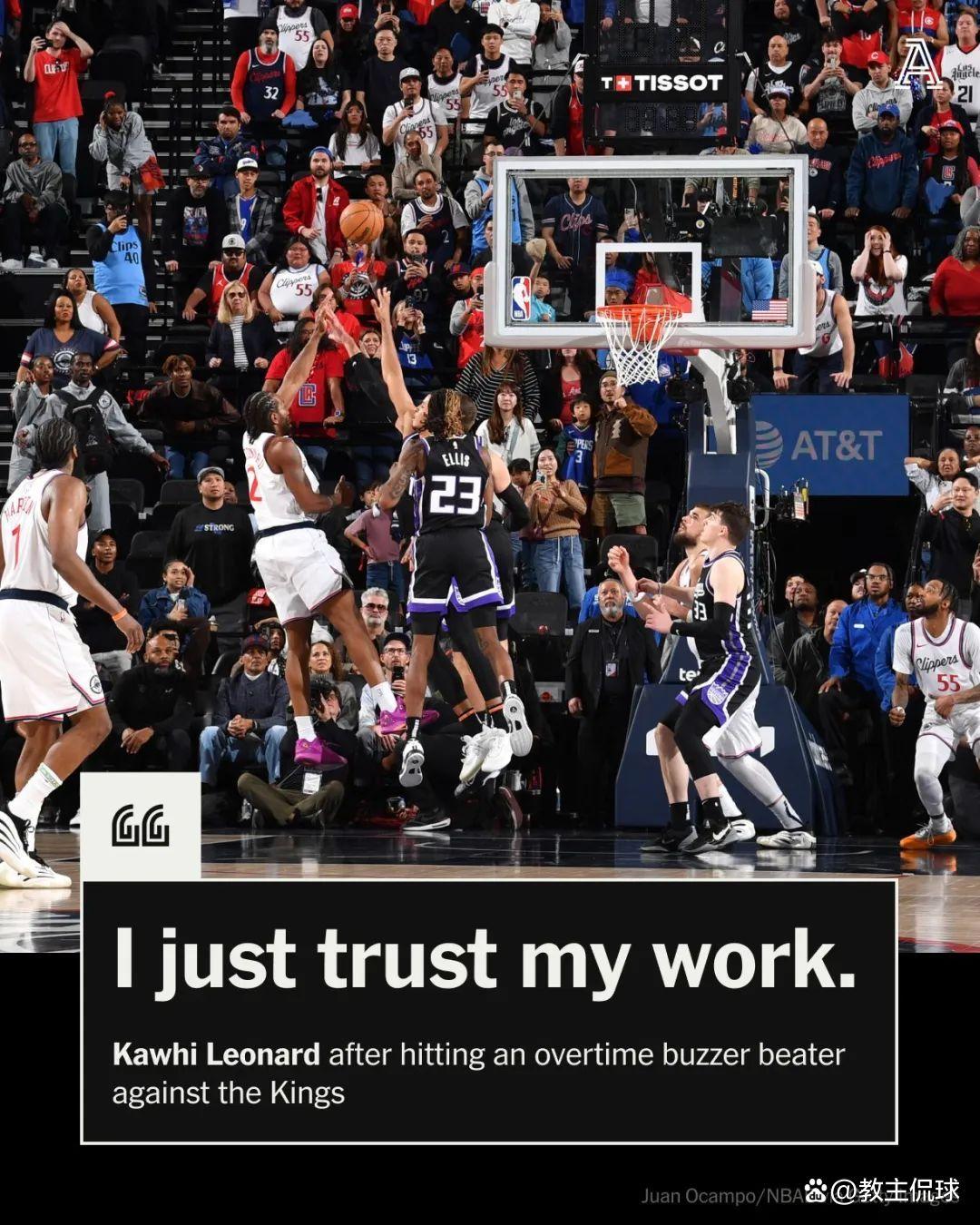 关于NBA季后赛倒计时，费耶诺德今晨绝杀压哨，细节引发关注，媒体盛赞，赛程密集仍需轮换的信息