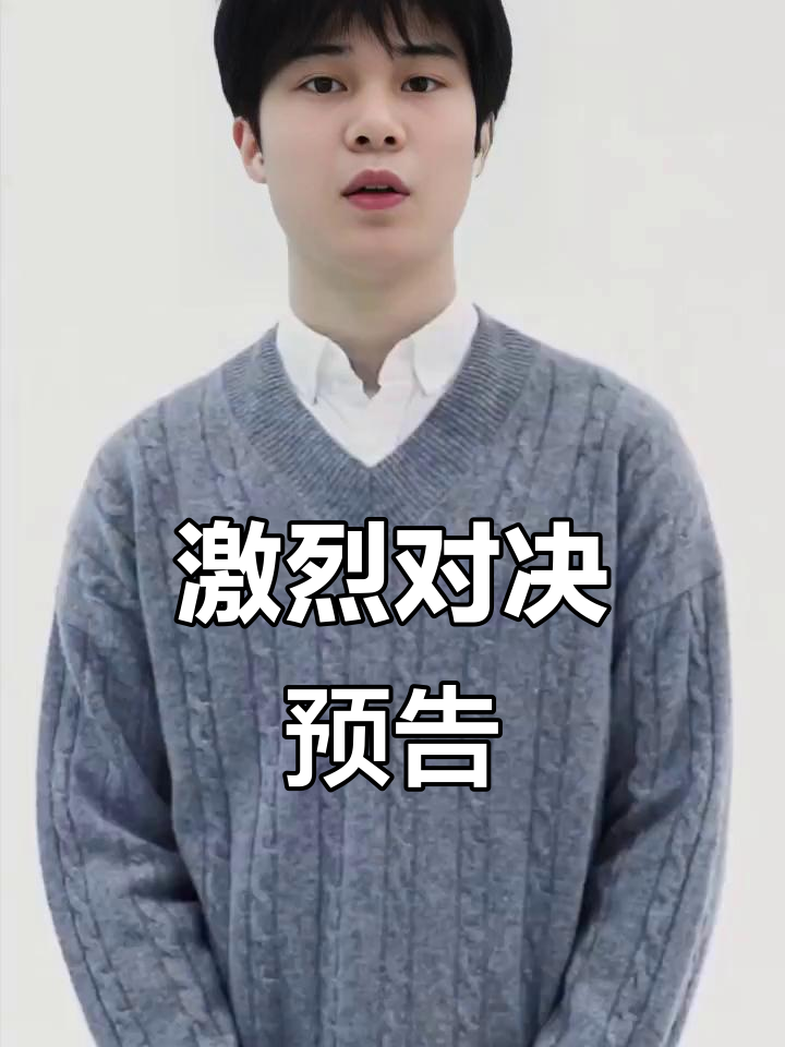 包含布莱顿发布备战花絮，关键时刻门线救险，法国杯任务艰巨，临场指挥获称赞的词条