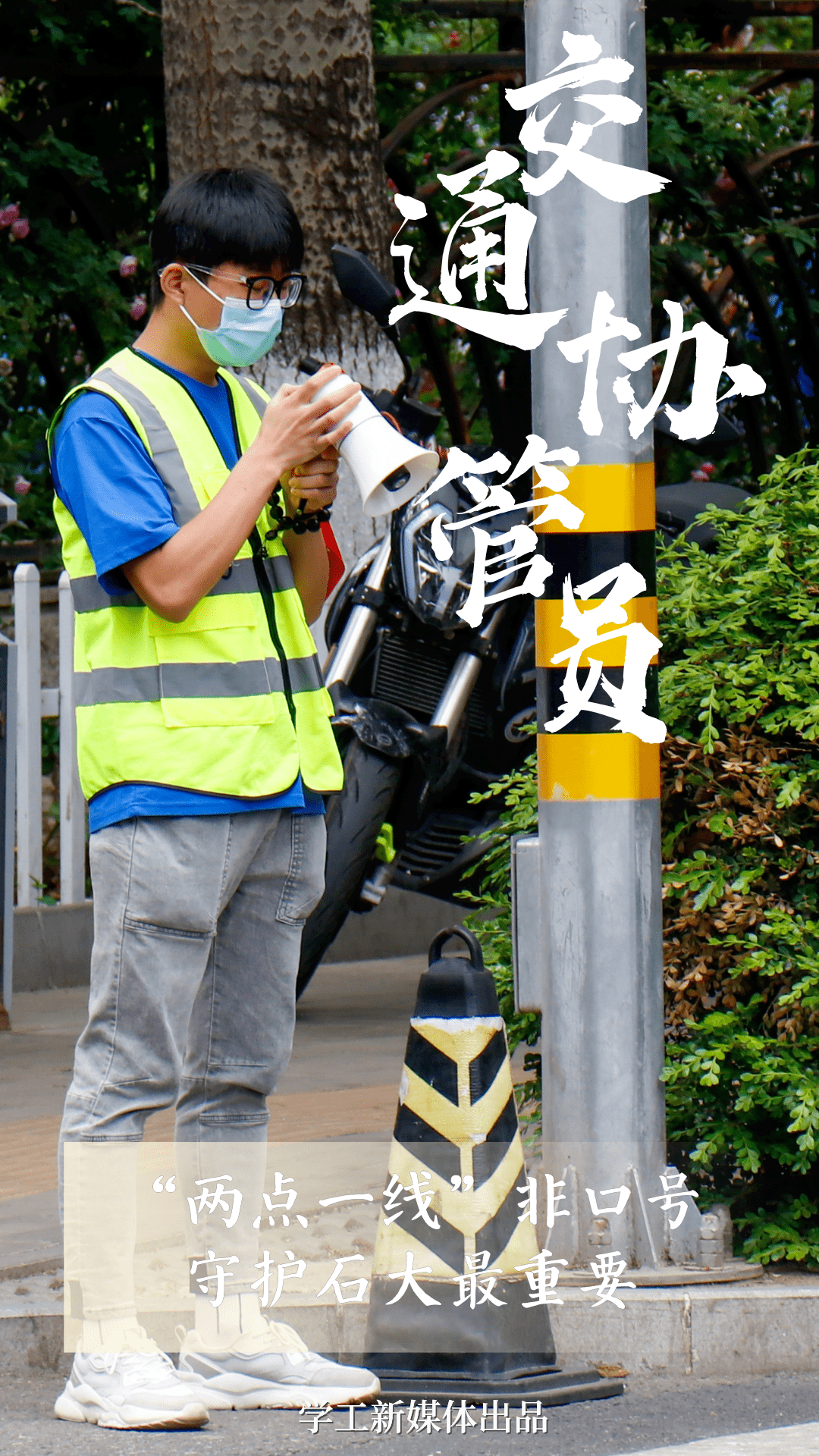 意大利杯关键时刻走向成谜，浙江稠州刷新队史纪录，管理层满意，资深球员宣示担当的简单介绍
