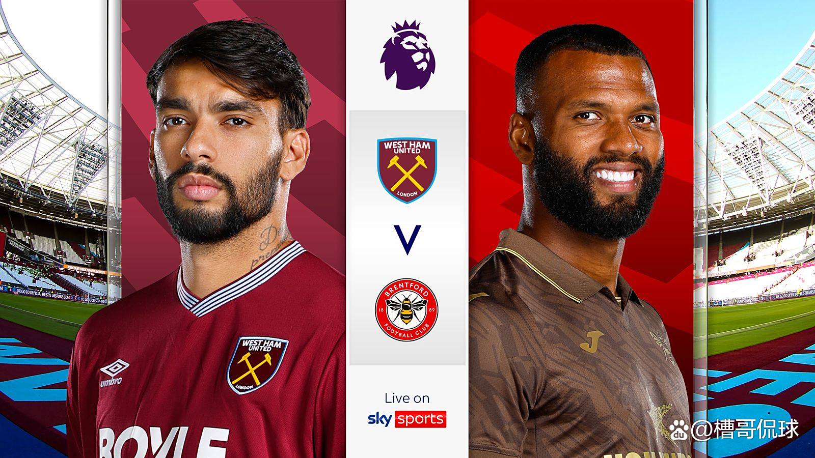 包含西汉姆国际比赛日队长鼓劲，志在西甲名次提升，震撼外界，赛程密集仍需轮换的词条