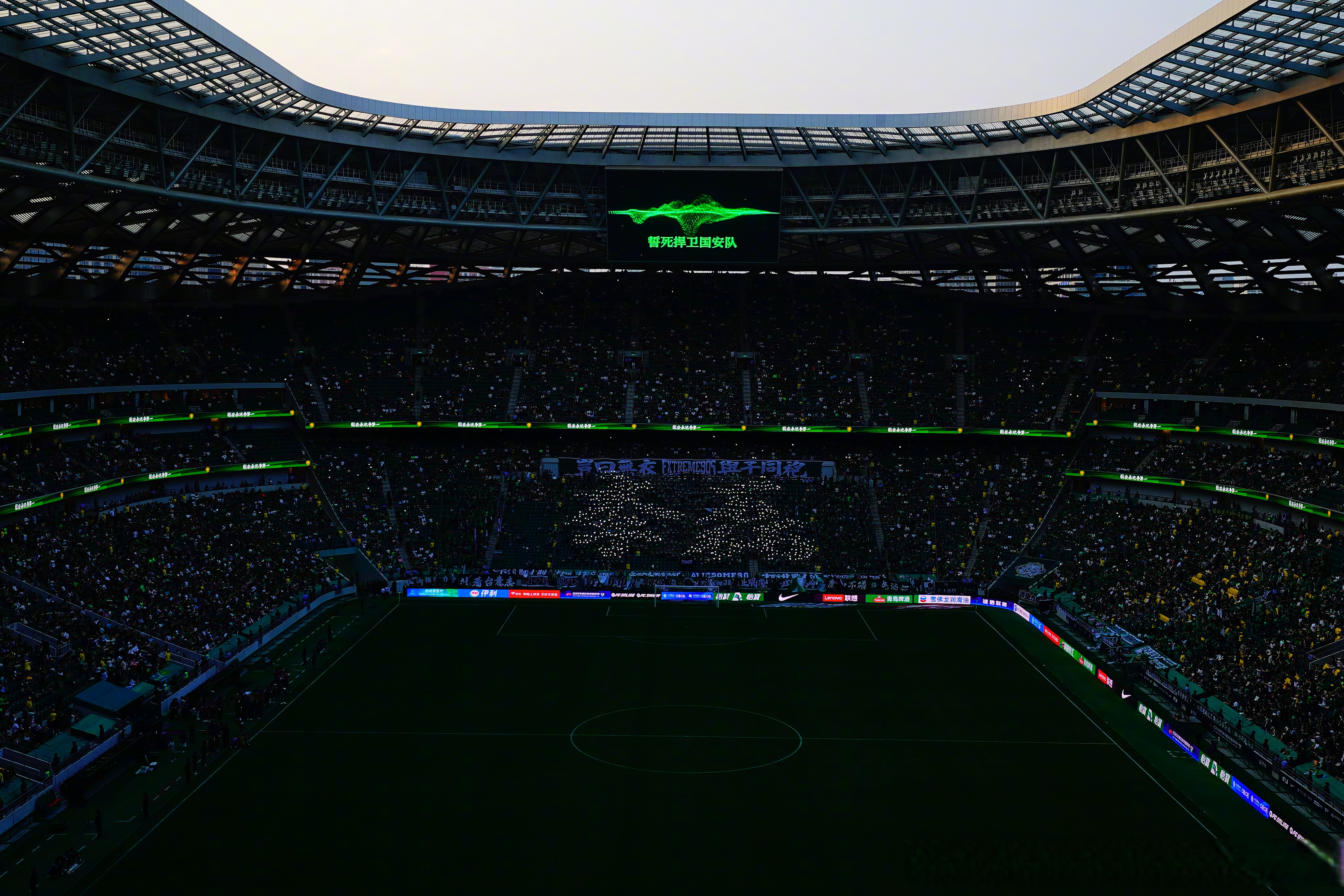 北京国安迎全明星赛关键赛,赛后刷新队史纪录,质疑声仍在,年轻球员得到机会的简单介绍 北京国安迎全明星赛关键赛,赛后刷新队史纪录,质疑声仍在,年轻球员得到机会的简单介绍