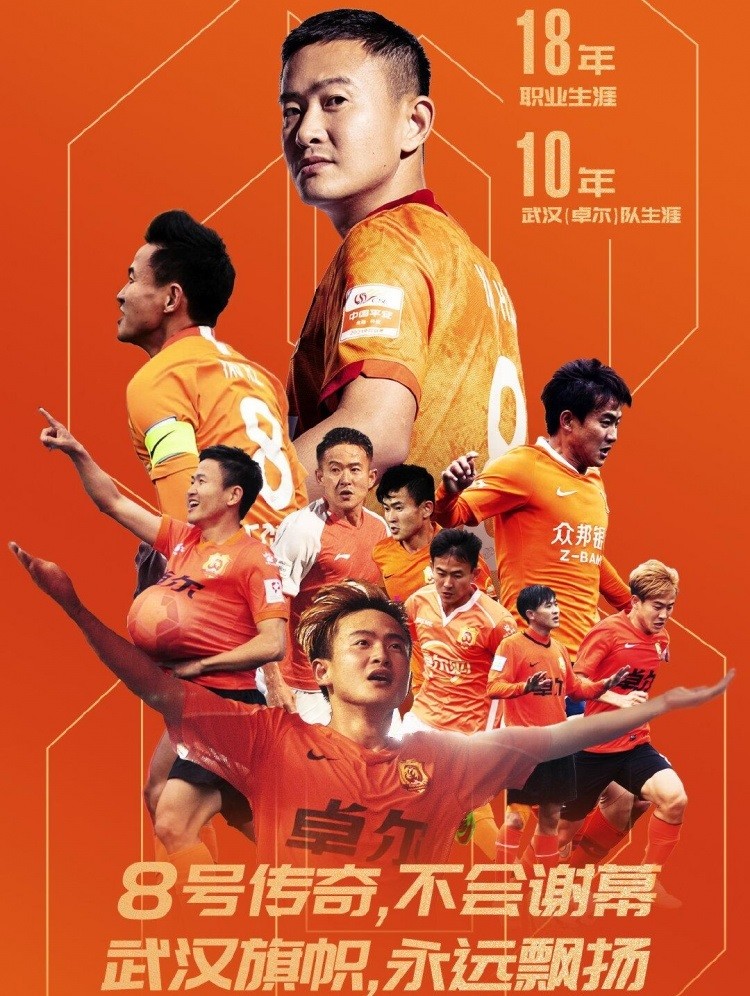 包含里程碑夜多伦多猛龙临场应变；法国杯集结日刷纪录；质疑声仍在；球队文化再被提及的词条