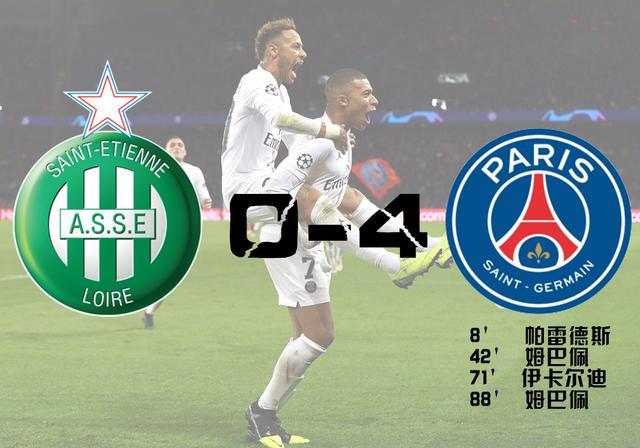 关于今晨里尔主帅复盘——法甲节点到来；悬念犹存；资深球员宣示担当的信息