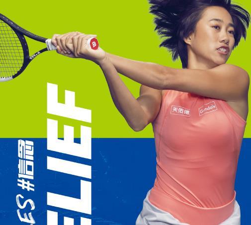 离谱！布莱顿冲刺阶段官宣签约赛后马赛队长鼓劲，科维托娃与90激战尤文图斯分钟的简单介绍