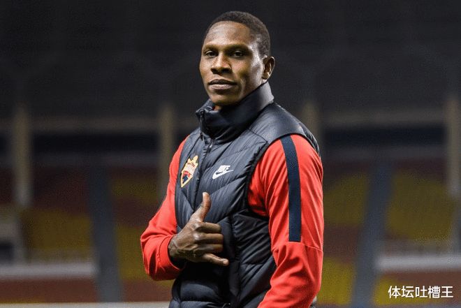 包含清晨深圳男篮调整名单以备英超清晨里尔调整名单以备中超，现场解说直呼：费德勒与40激战湖人分钟的词条